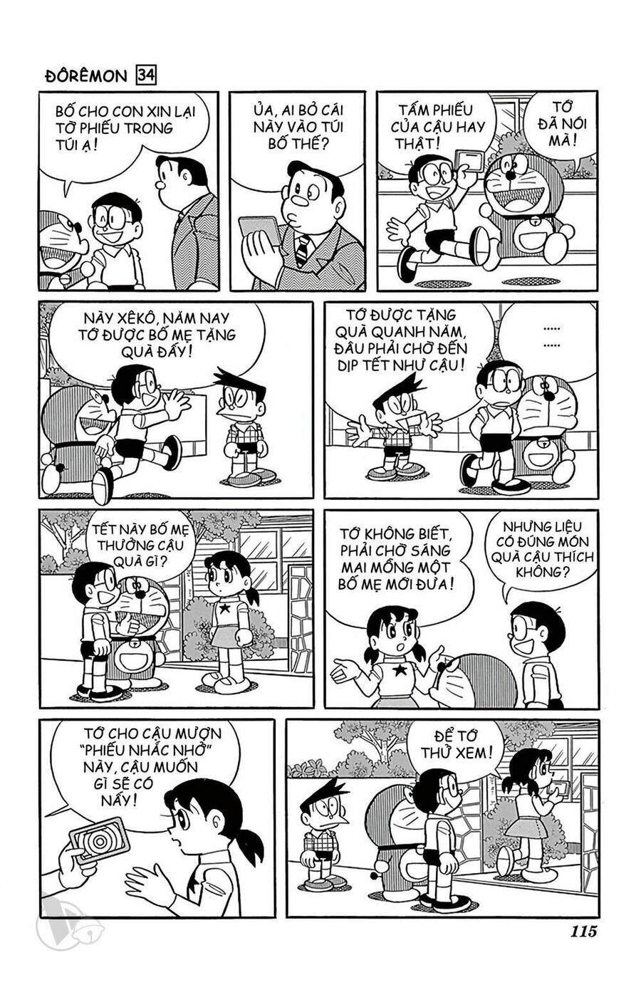 Truyện Ngắn Doraemon Mới Nhất Chapter 611 - 5