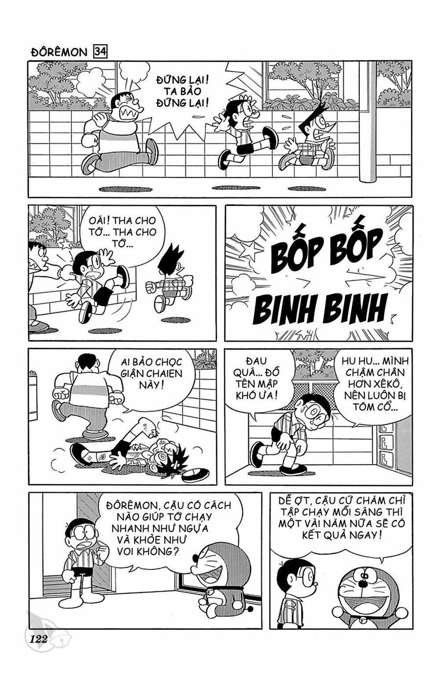 Truyện Ngắn Doraemon Mới Nhất Chapter 612 - 2