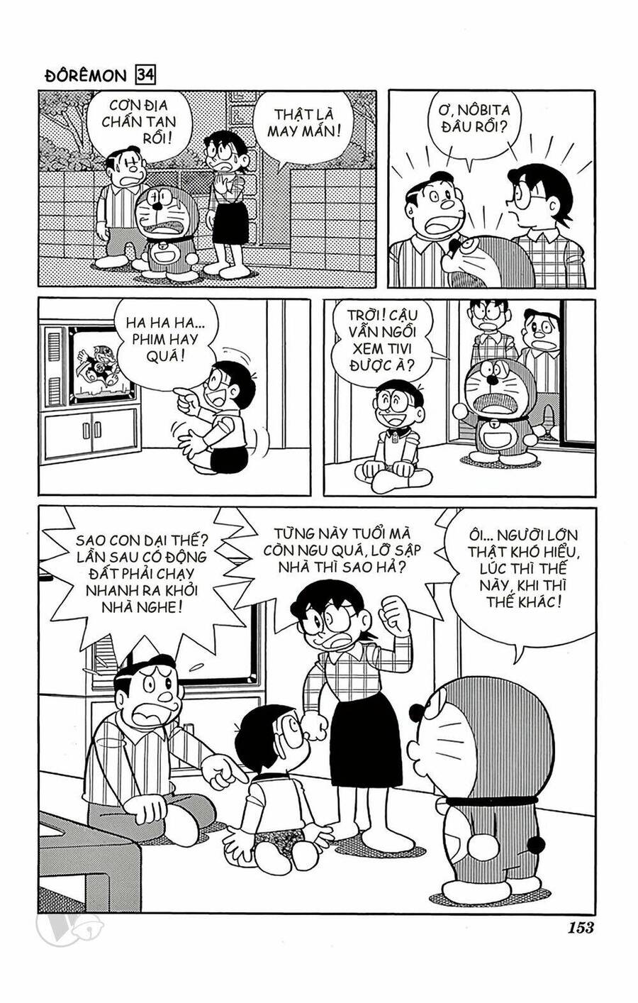 Truyện Ngắn Doraemon Mới Nhất Chapter 614 - 9