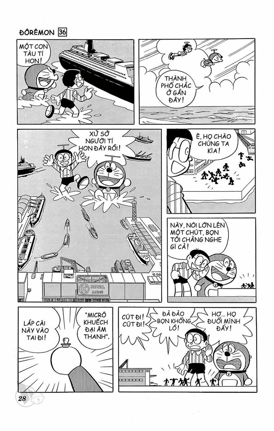 Truyện Ngắn Doraemon Mới Nhất Chapter 638 - 4