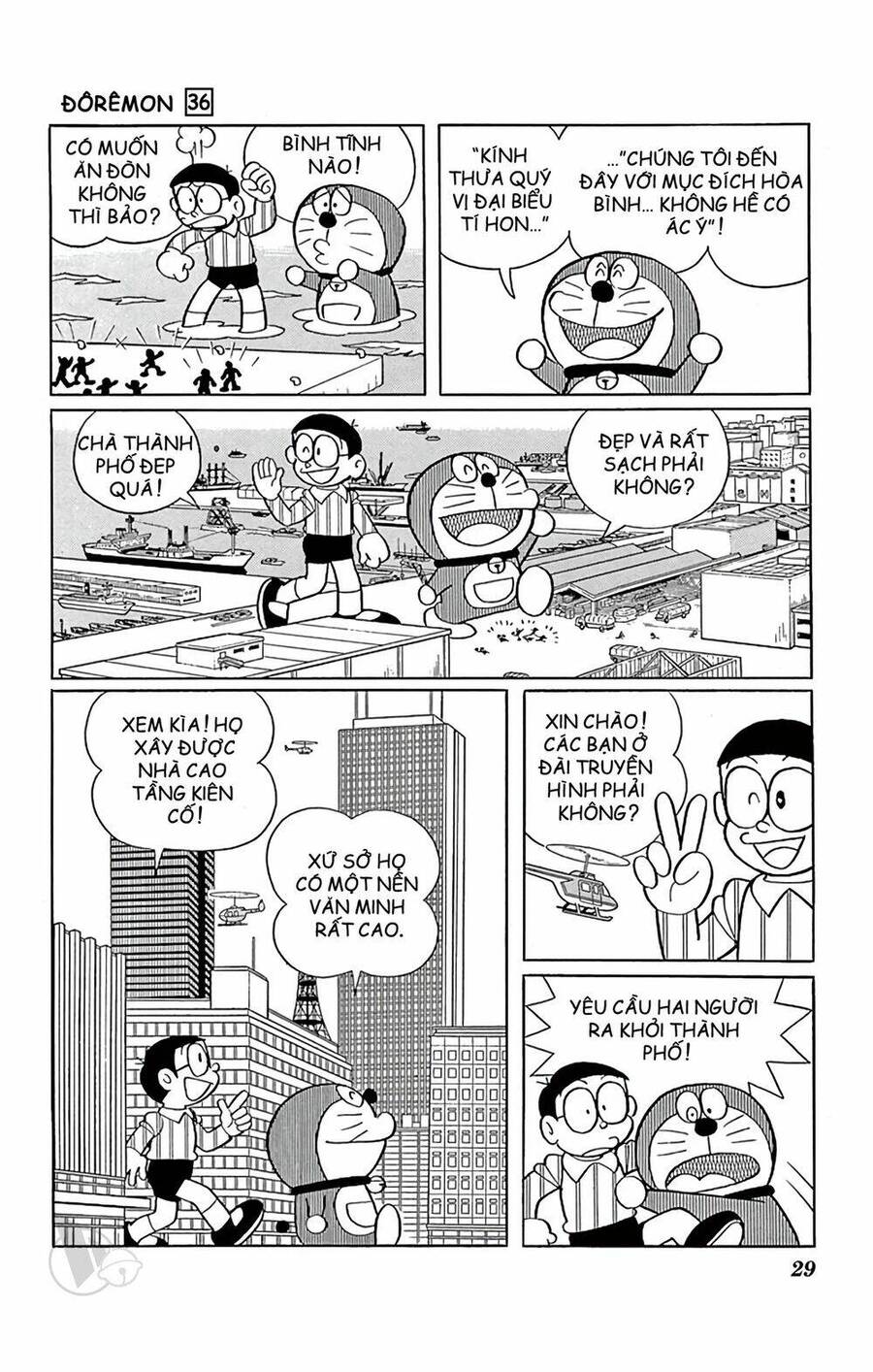 Truyện Ngắn Doraemon Mới Nhất Chapter 638 - 5