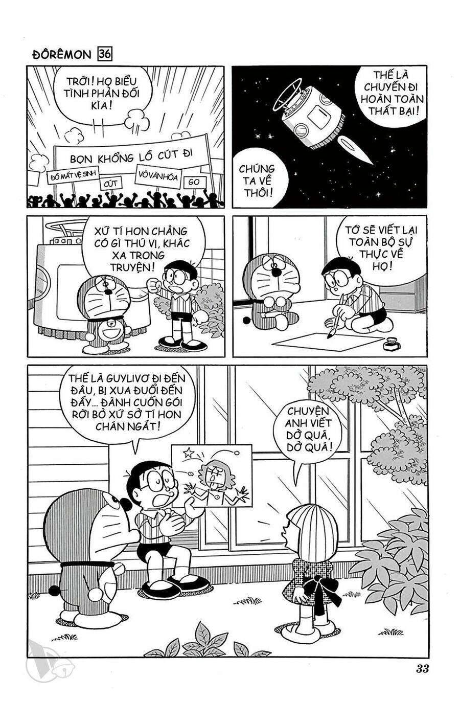 Truyện Ngắn Doraemon Mới Nhất Chapter 638 - 9