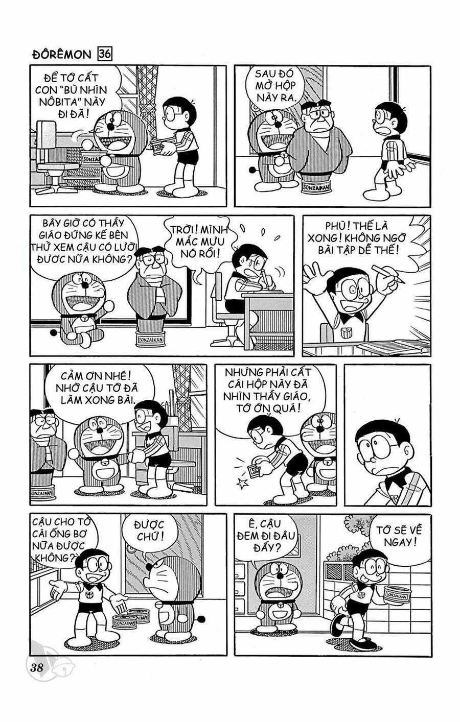 Truyện Ngắn Doraemon Mới Nhất Chapter 639 - 5