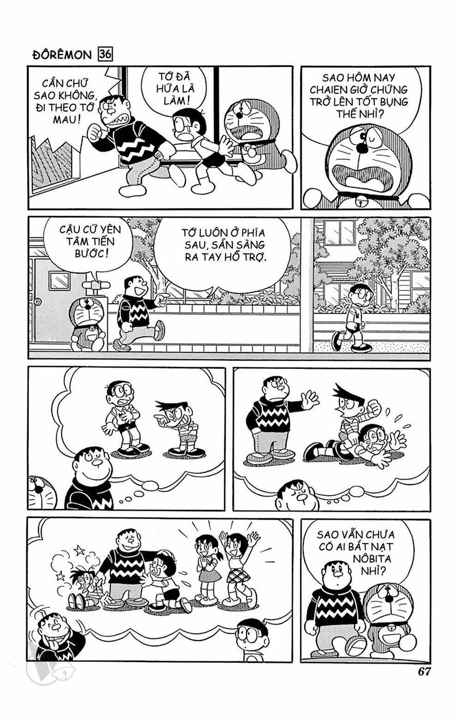 Truyện Ngắn Doraemon Mới Nhất Chapter 642 - 5