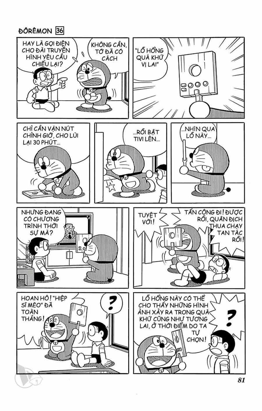 Truyện Ngắn Doraemon Mới Nhất Chapter 644 - 3