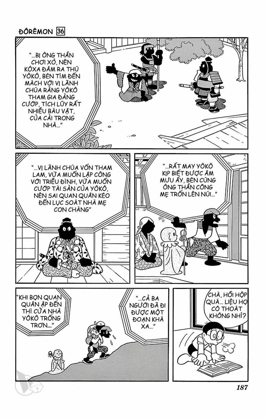 Truyện Ngắn Doraemon Mới Nhất Chapter 654 - 19