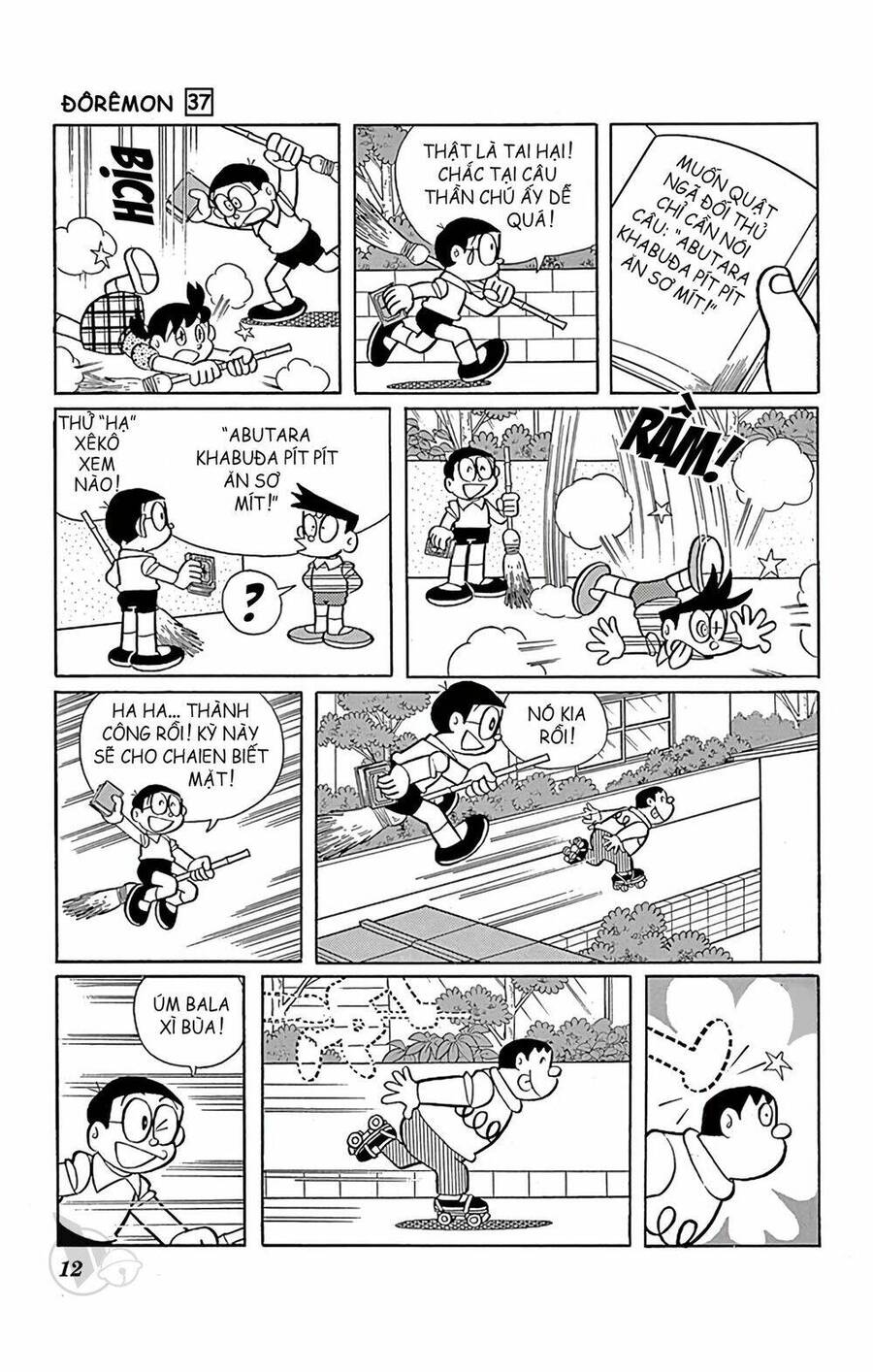 Truyện Ngắn Doraemon Mới Nhất Chapter 655 - 12