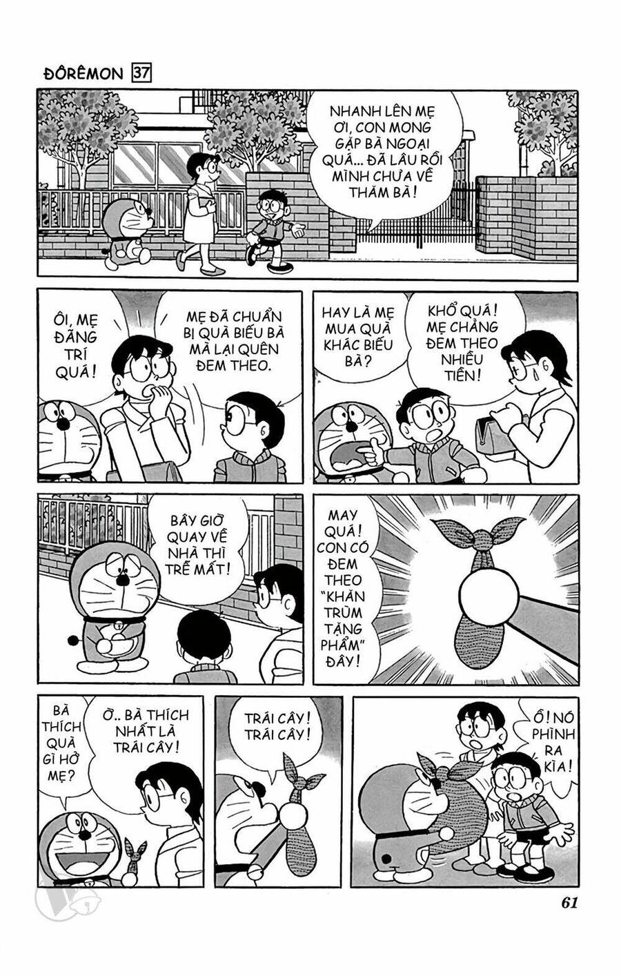 Truyện Ngắn Doraemon Mới Nhất Chapter 661 - 2