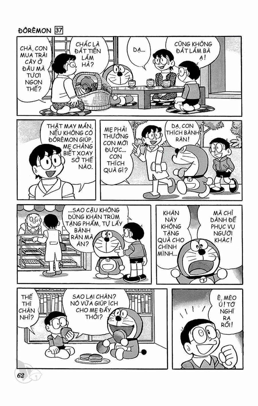 Truyện Ngắn Doraemon Mới Nhất Chapter 661 - 3