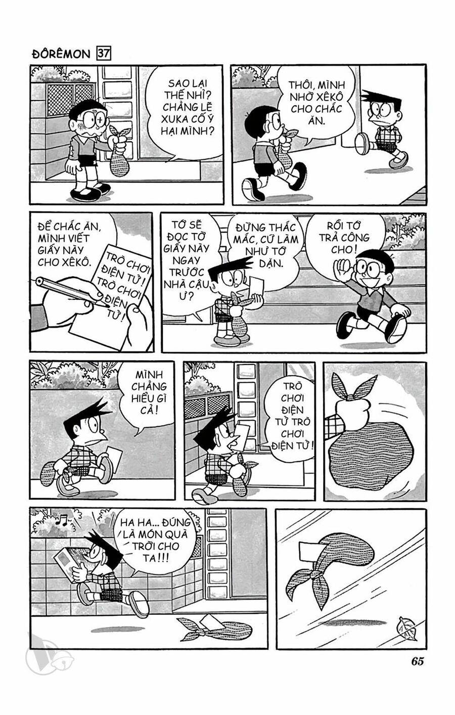 Truyện Ngắn Doraemon Mới Nhất Chapter 661 - 6