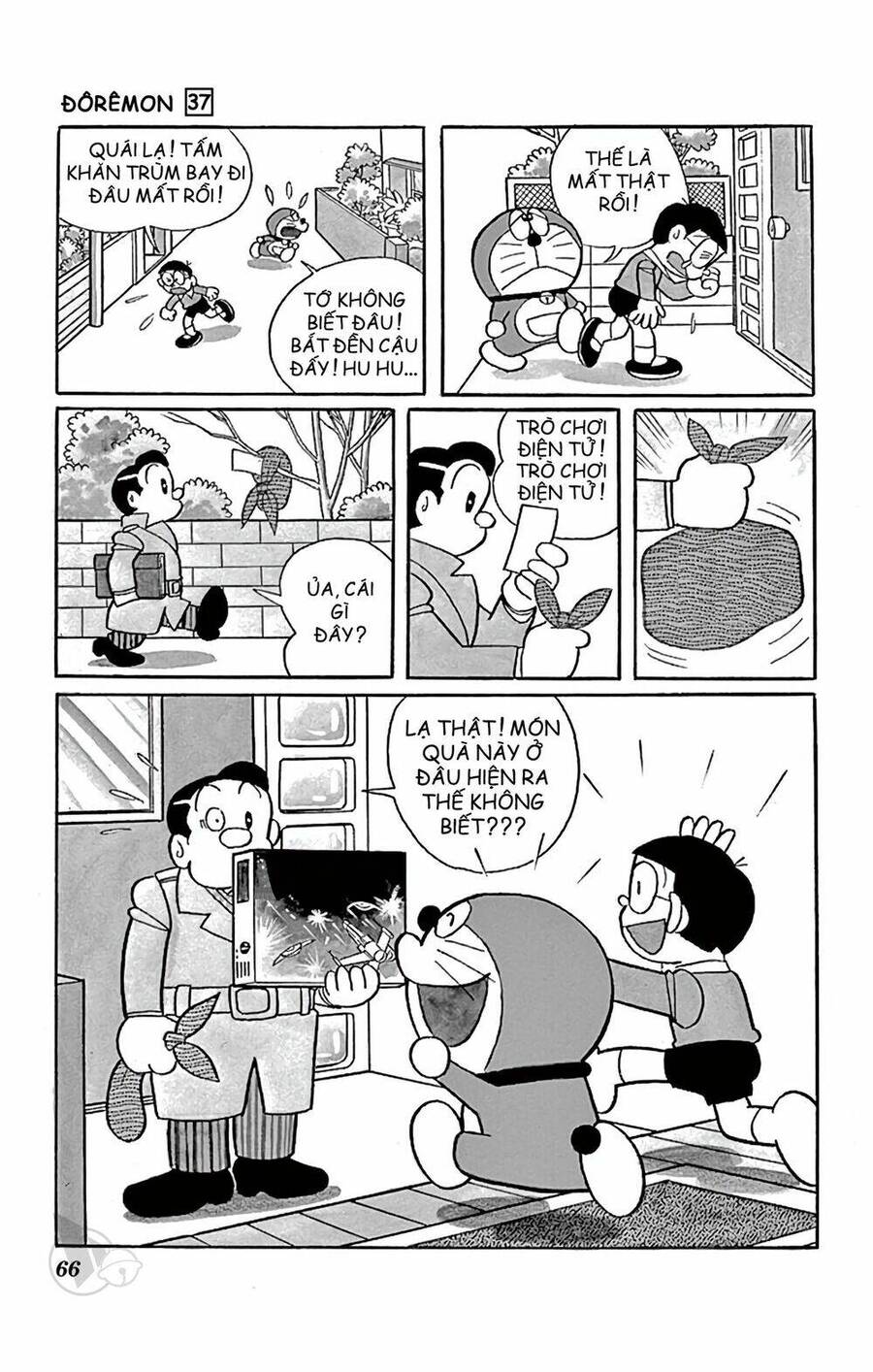 Truyện Ngắn Doraemon Mới Nhất Chapter 661 - 7