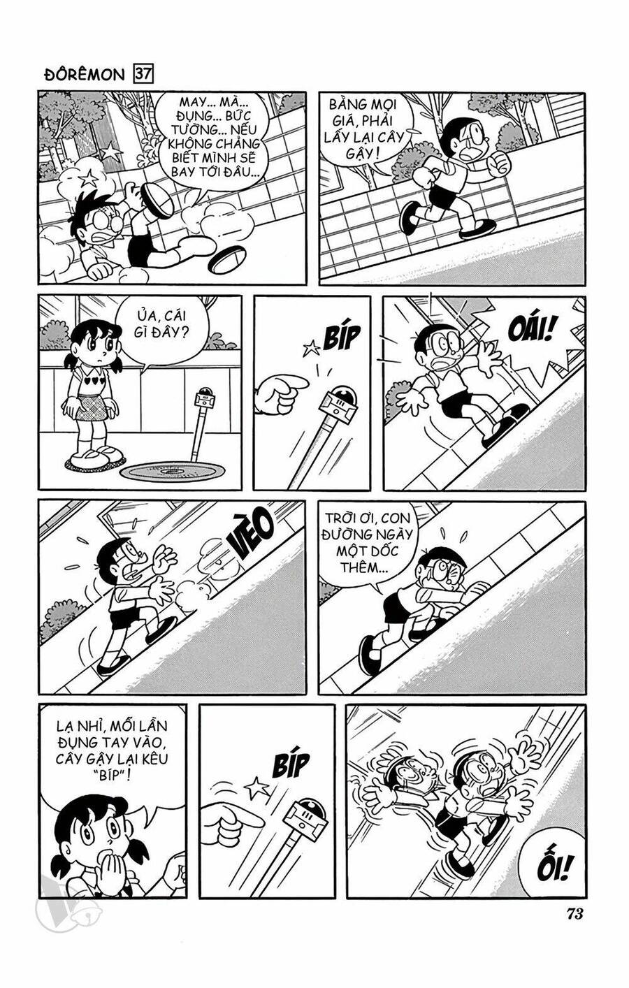 Truyện Ngắn Doraemon Mới Nhất Chapter 662 - 7