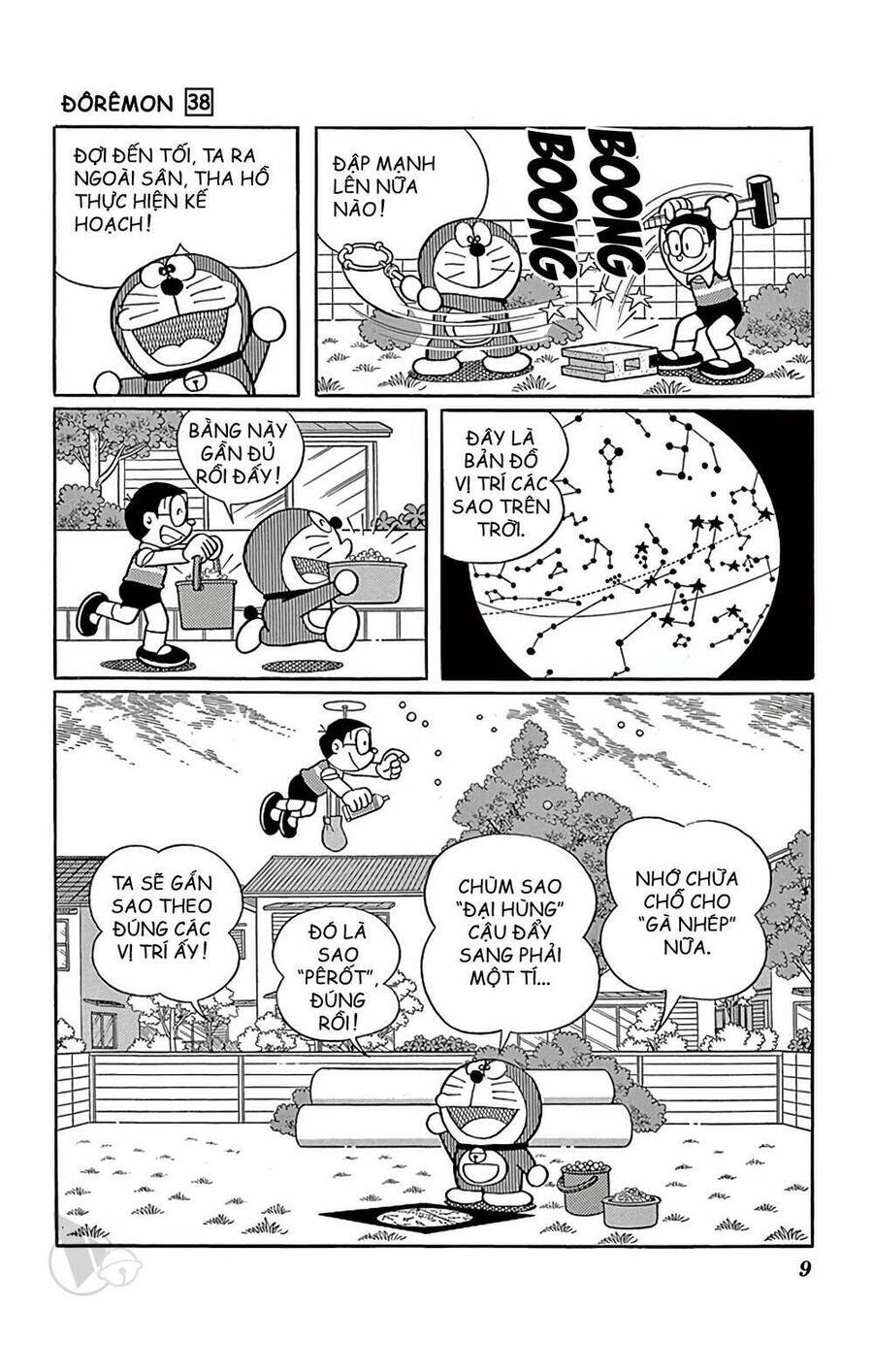 Truyện Ngắn Doraemon Mới Nhất Chapter 674 - 9