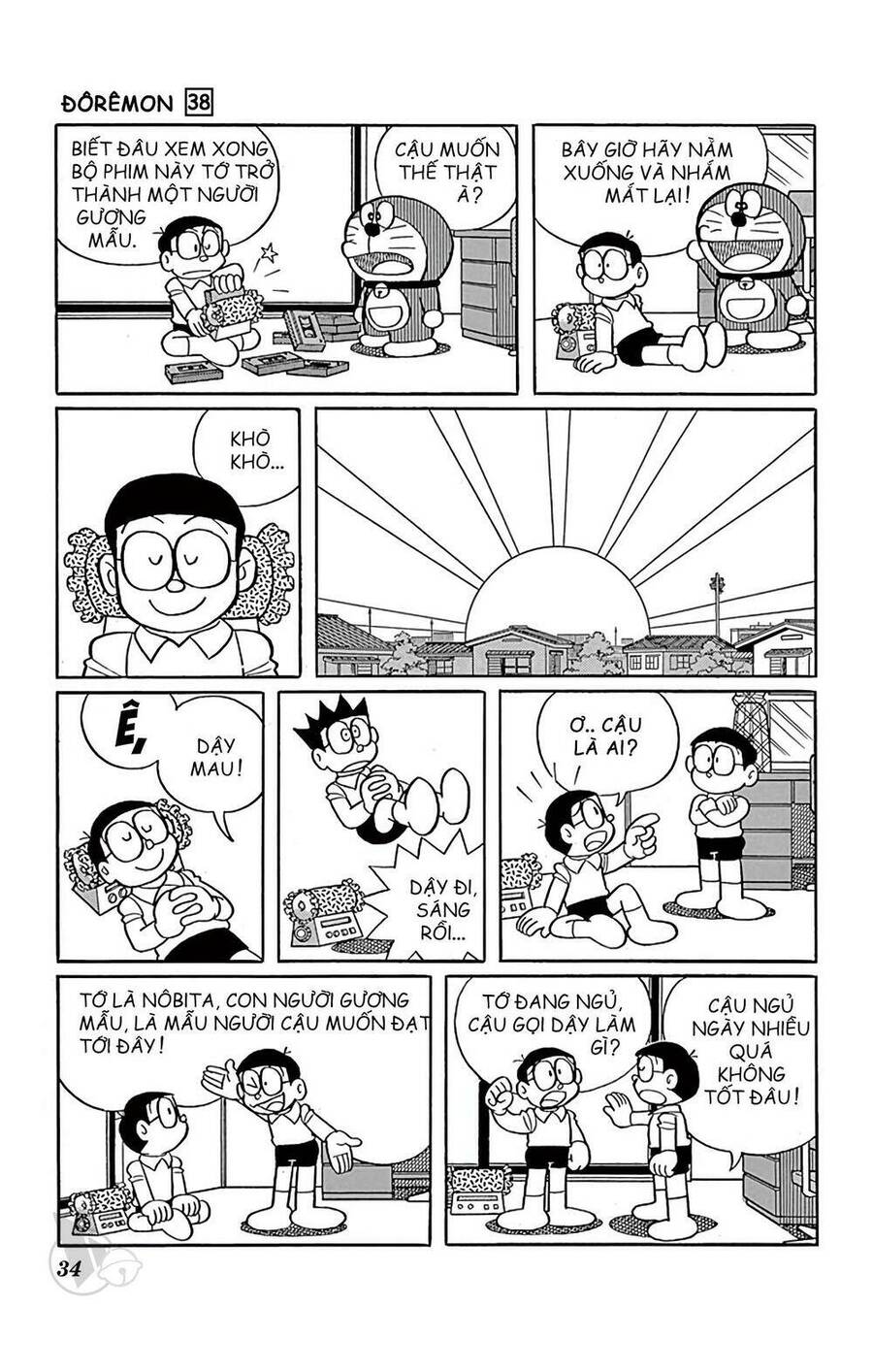 Truyện Ngắn Doraemon Mới Nhất Chapter 677 - 4