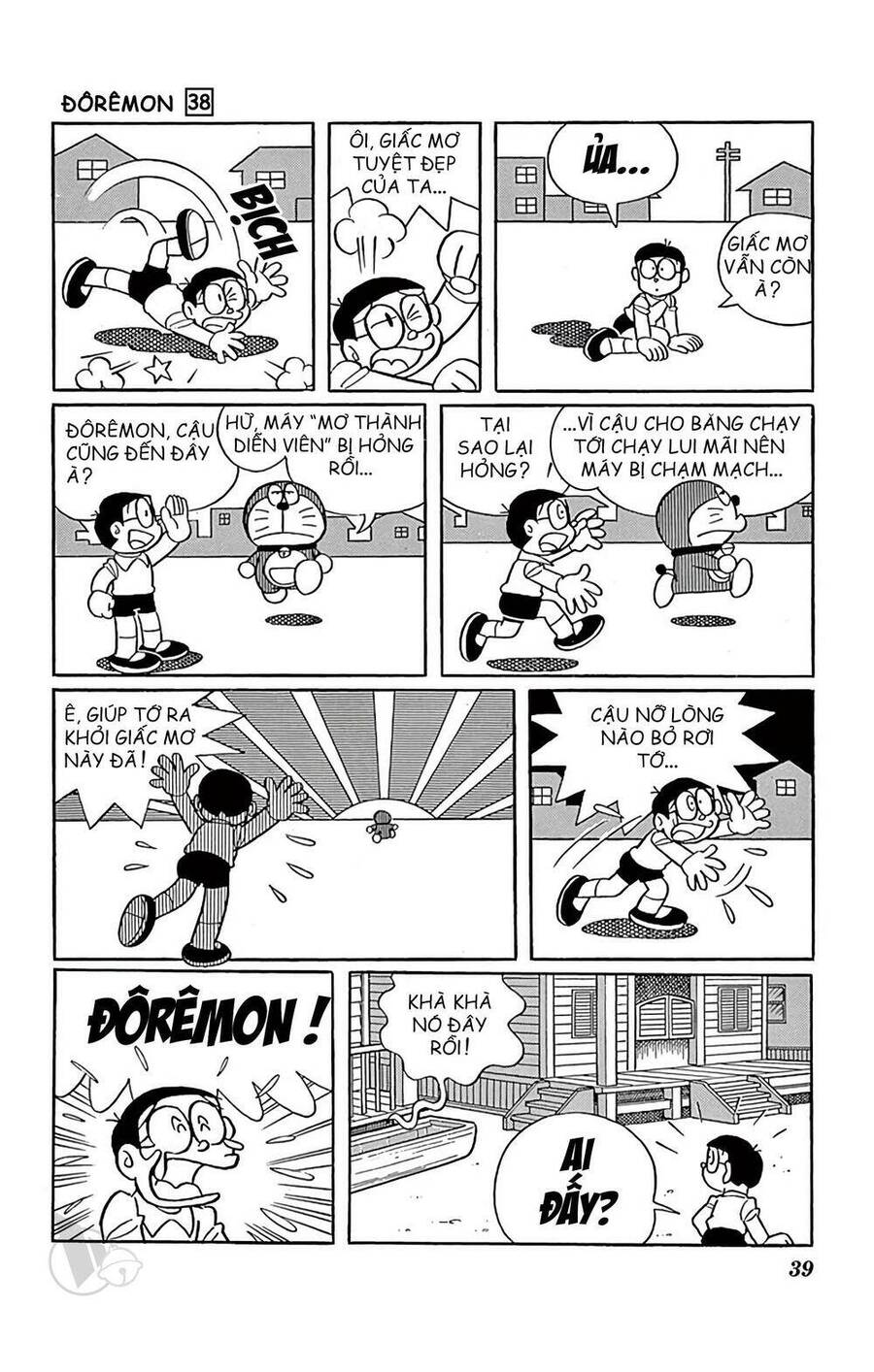 Truyện Ngắn Doraemon Mới Nhất Chapter 677 - 9