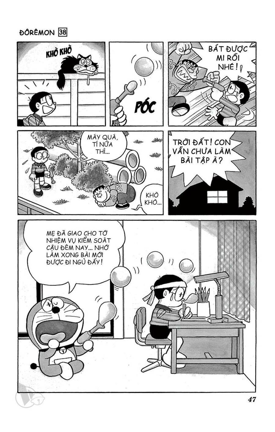 Truyện Ngắn Doraemon Mới Nhất Chapter 678 - 7