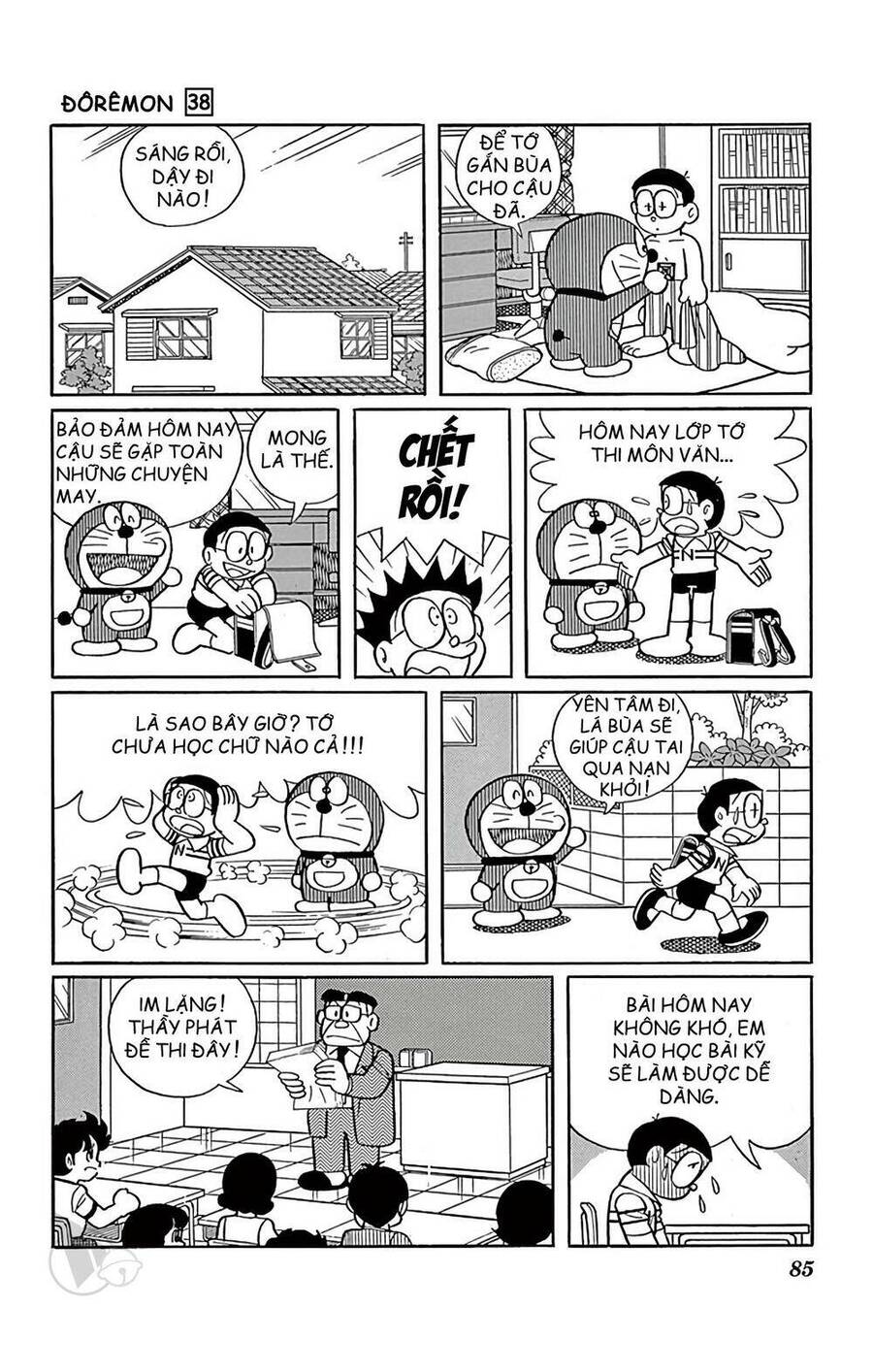 Truyện Ngắn Doraemon Mới Nhất Chapter 683 - 3