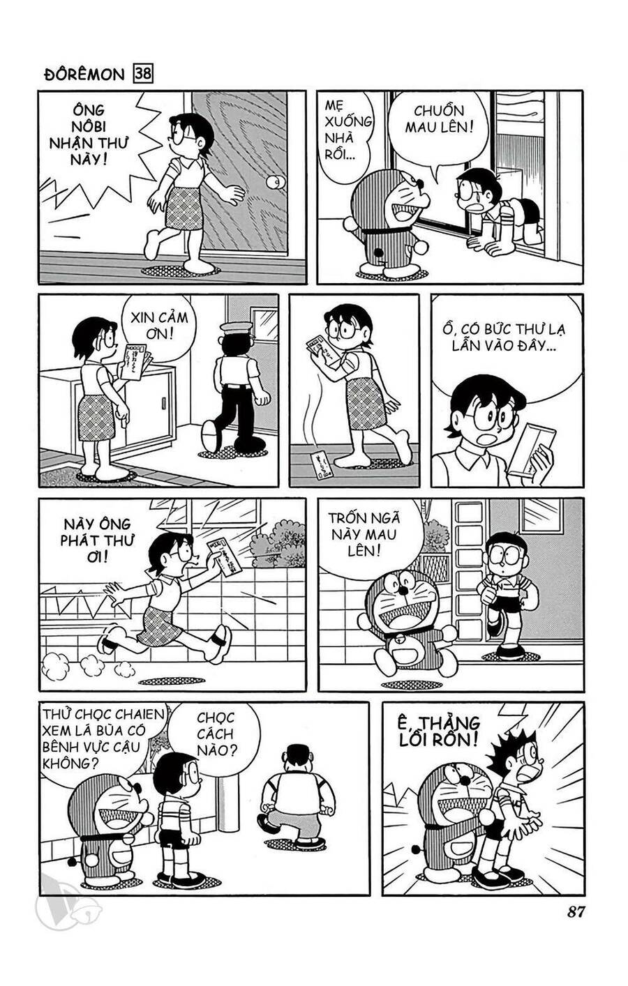 Truyện Ngắn Doraemon Mới Nhất Chapter 683 - 5