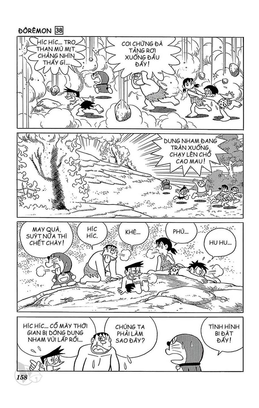 Truyện Ngắn Doraemon Mới Nhất Chapter 690 - 14