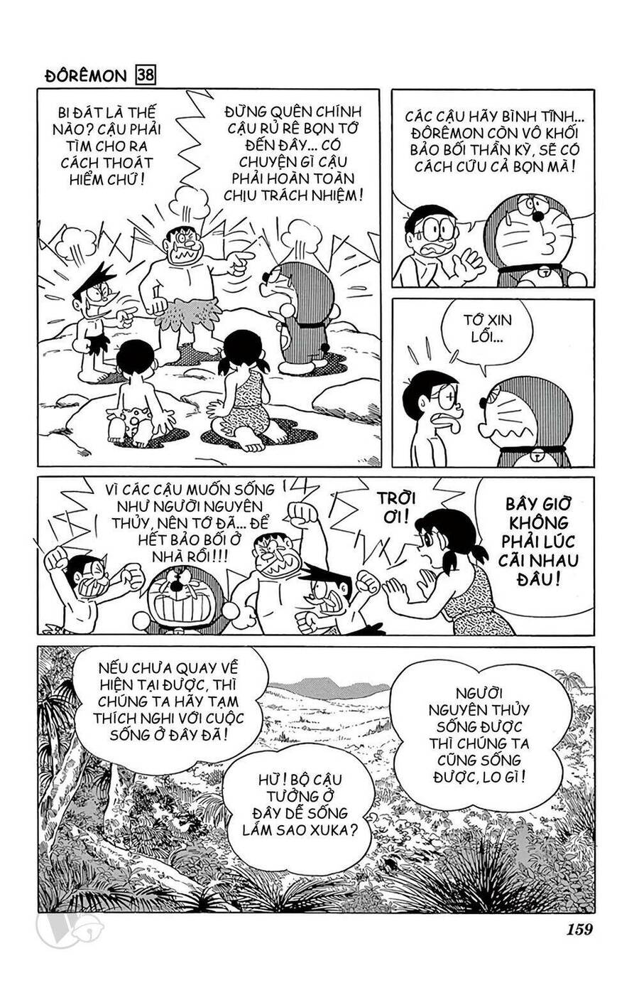 Truyện Ngắn Doraemon Mới Nhất Chapter 690 - 15