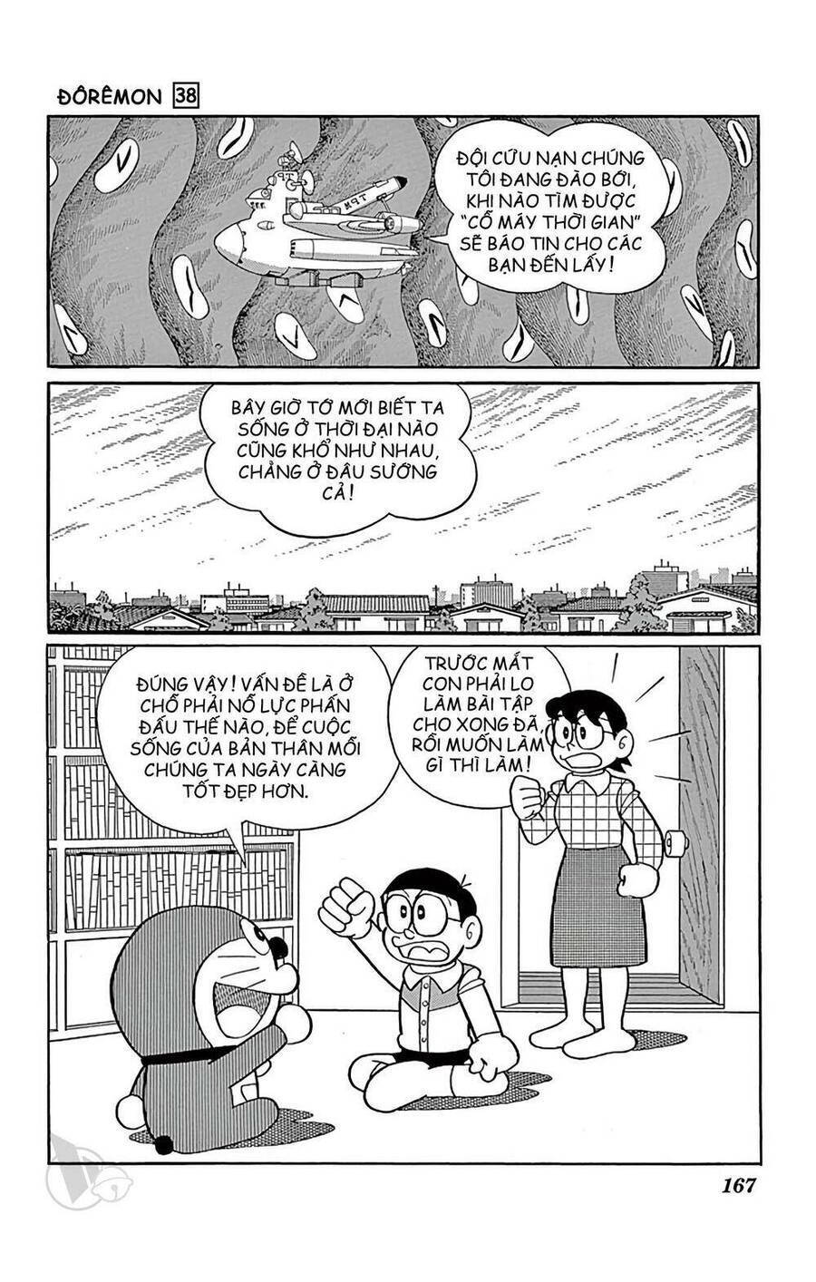 Truyện Ngắn Doraemon Mới Nhất Chapter 690 - 23