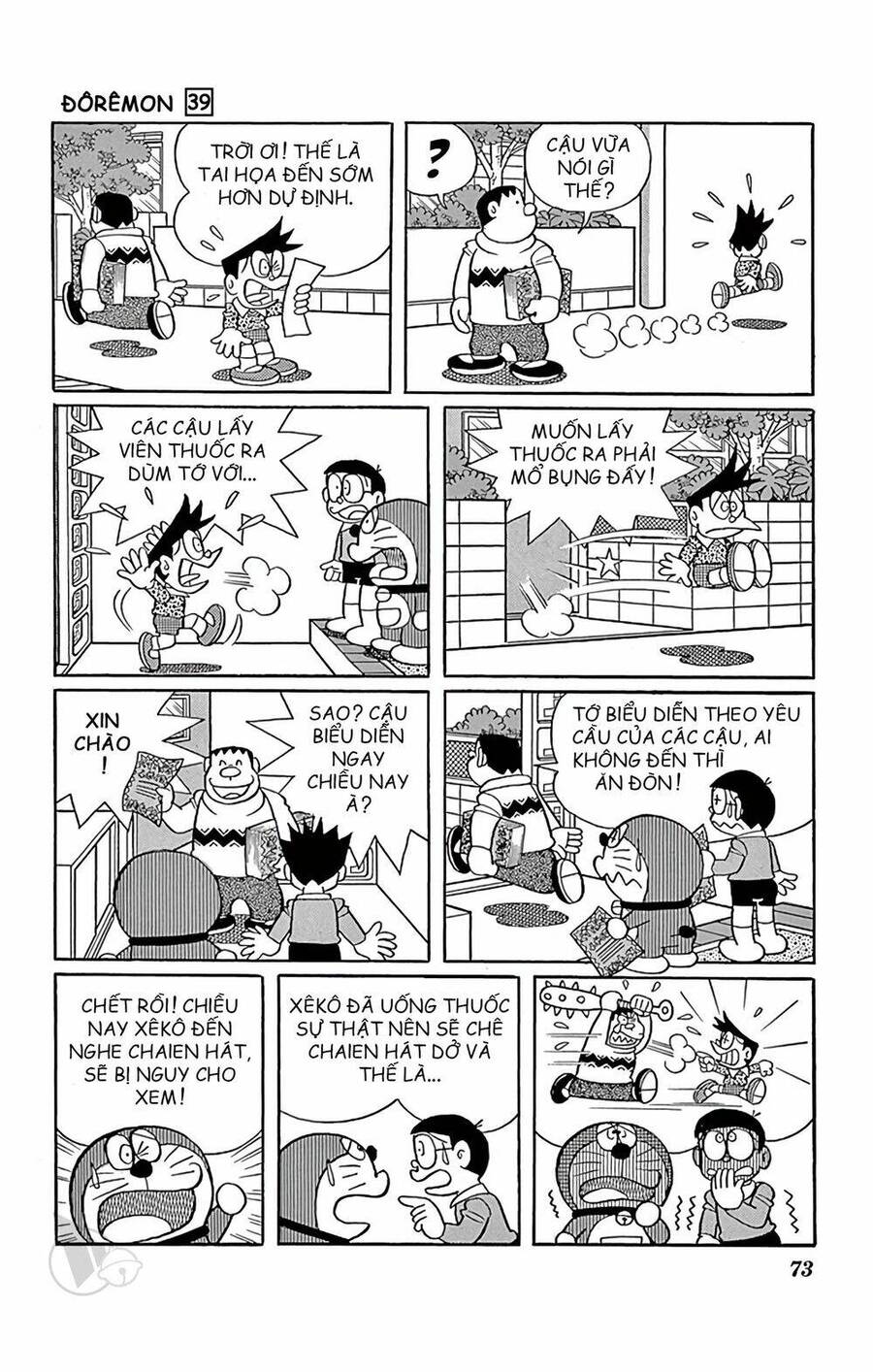 Truyện Ngắn Doraemon Mới Nhất Chapter 700 - 6