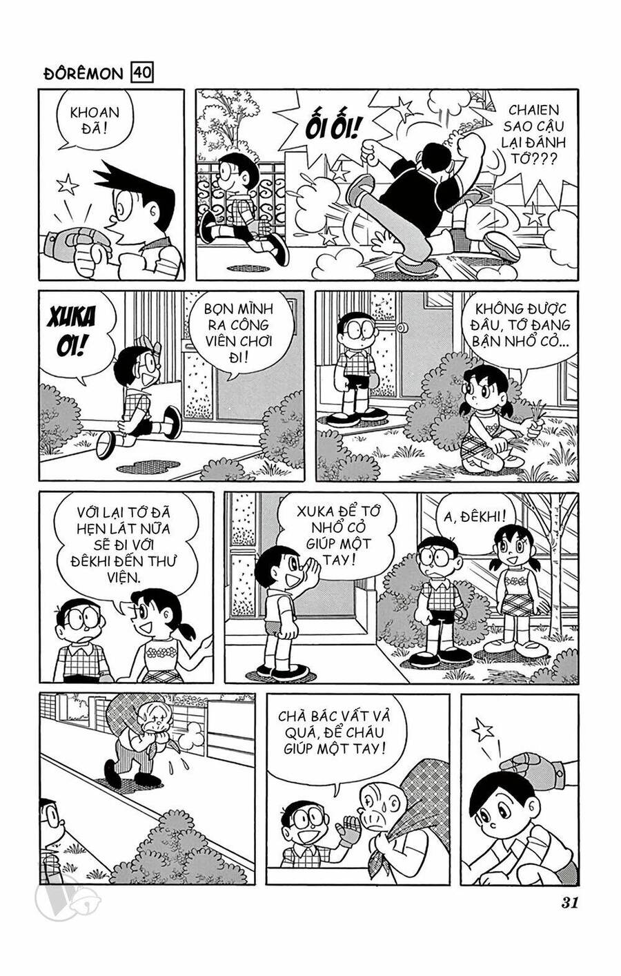 Truyện Ngắn Doraemon Mới Nhất Chapter 716 - 7