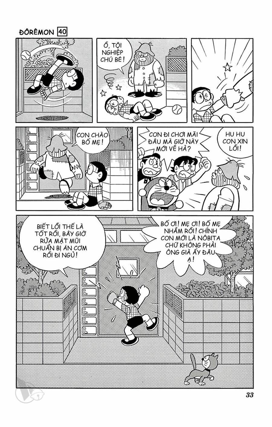 Truyện Ngắn Doraemon Mới Nhất Chapter 716 - 9