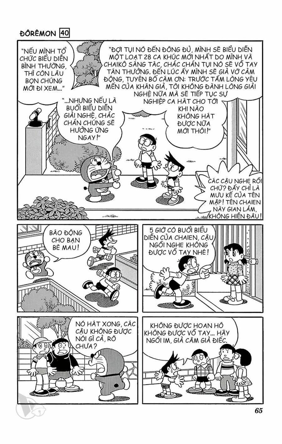 Truyện Ngắn Doraemon Mới Nhất Chapter 720 - 4