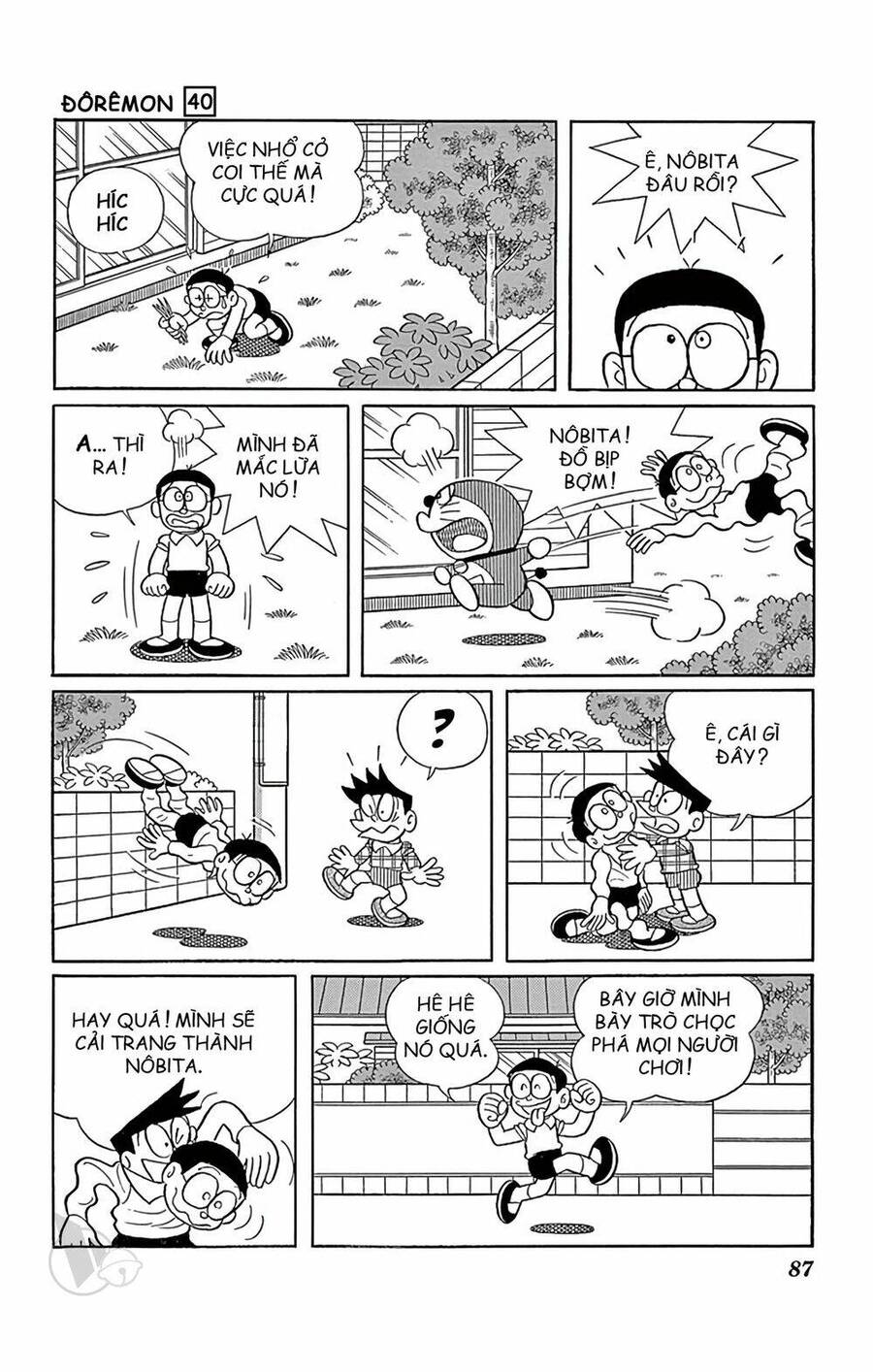 Truyện Ngắn Doraemon Mới Nhất Chapter 722 - 8