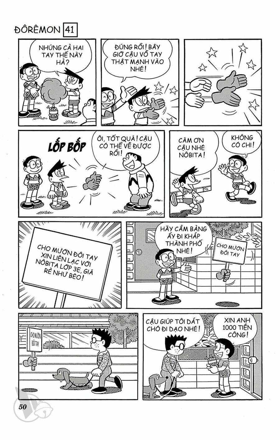 Truyện Ngắn Doraemon Mới Nhất Chapter 737 - 7