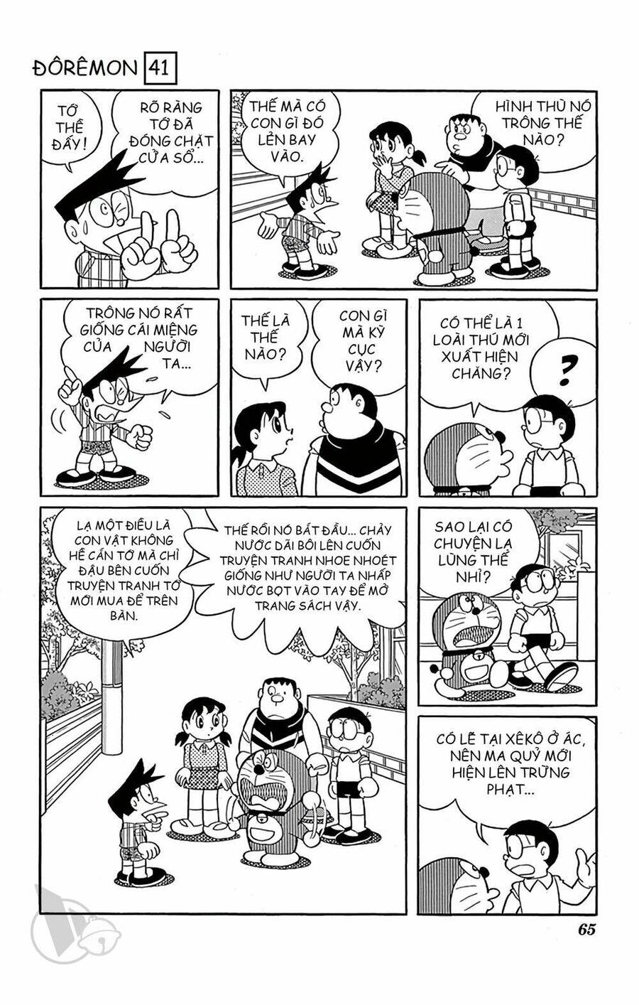 Truyện Ngắn Doraemon Mới Nhất Chapter 739 - 2