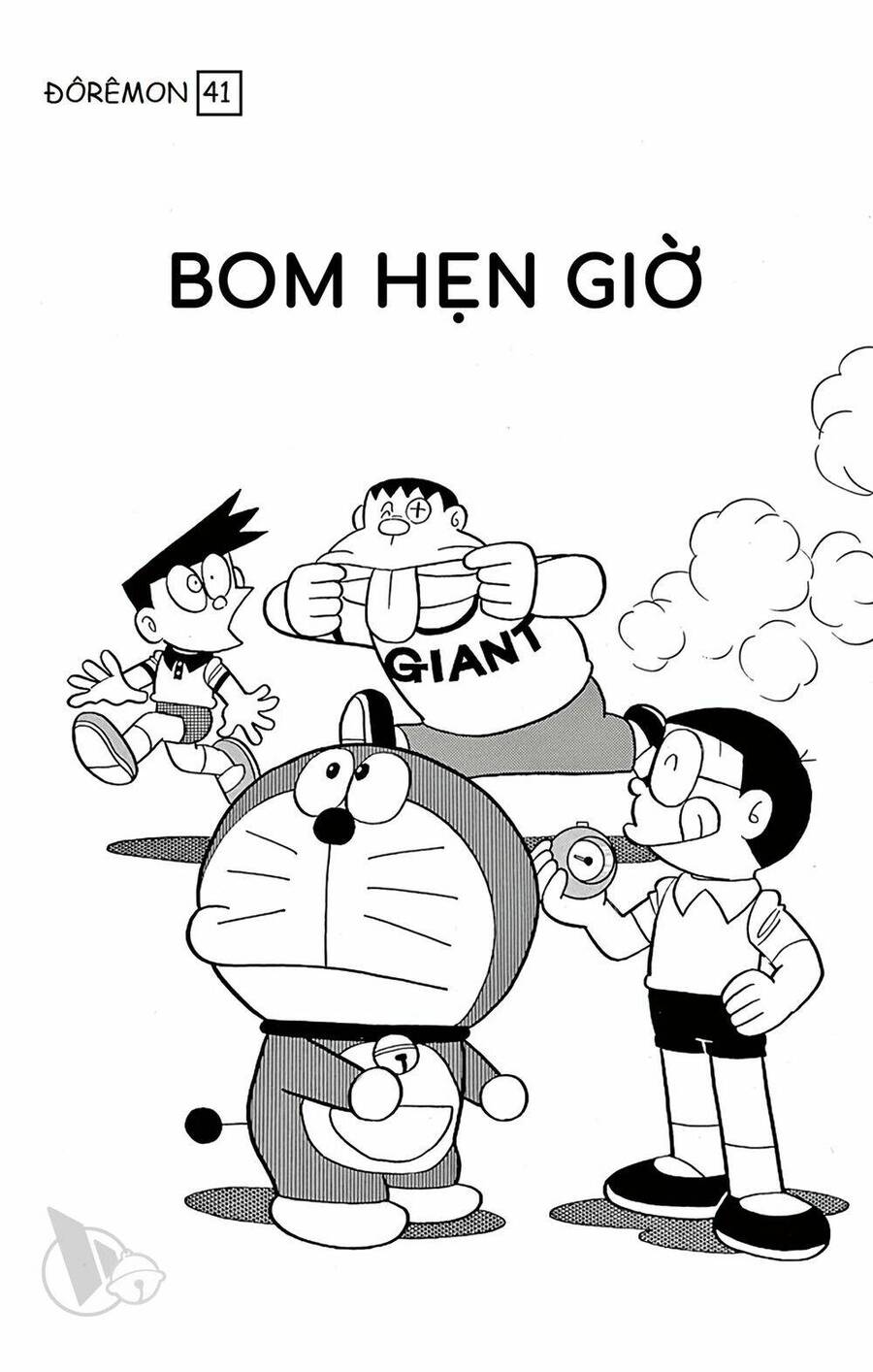 Truyện Ngắn Doraemon Mới Nhất Chapter 742 - 1