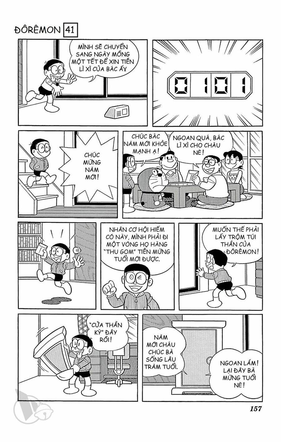 Truyện Ngắn Doraemon Mới Nhất Chapter 747 - 7