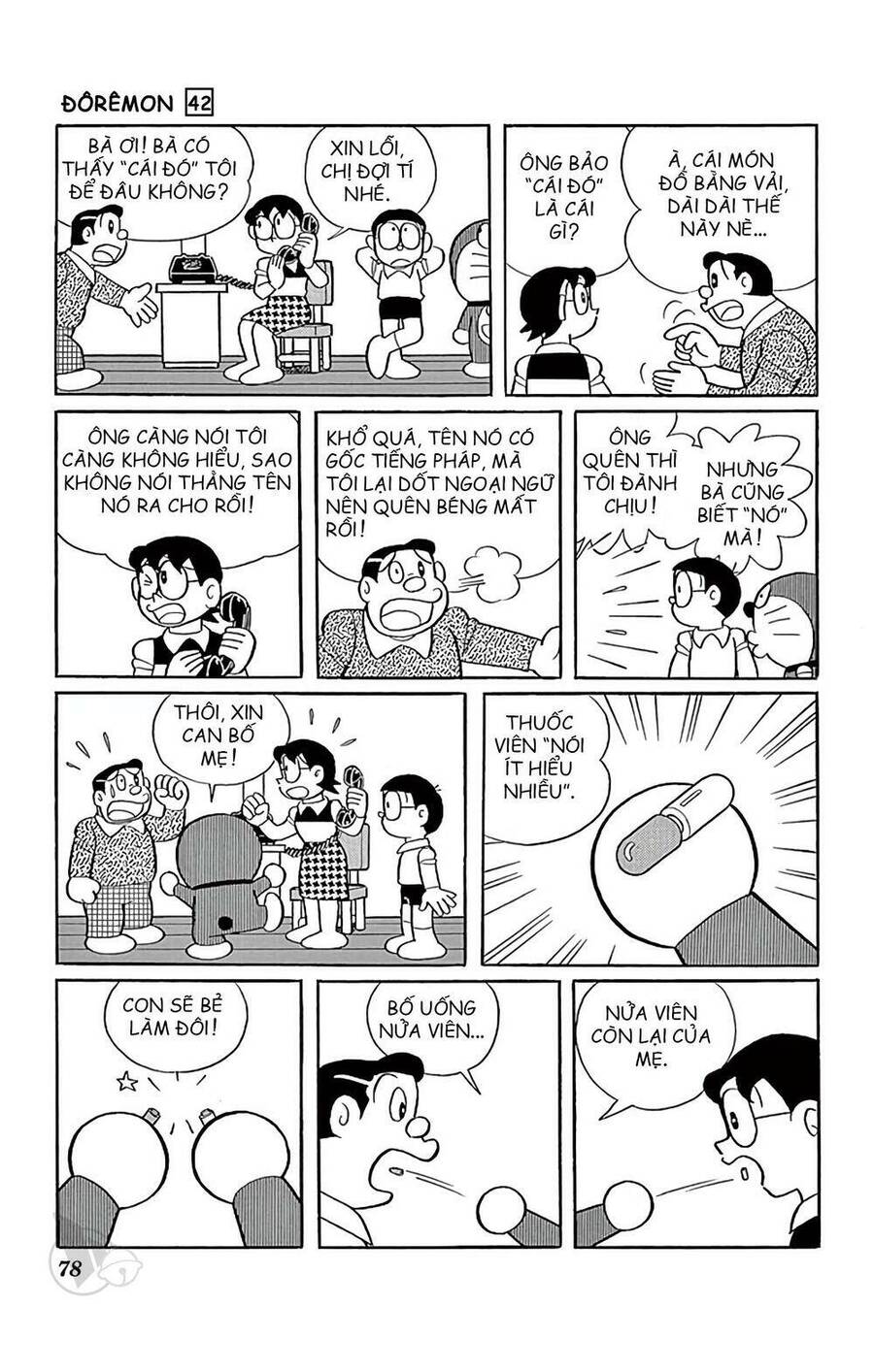 Truyện Ngắn Doraemon Mới Nhất Chapter 758 - 3