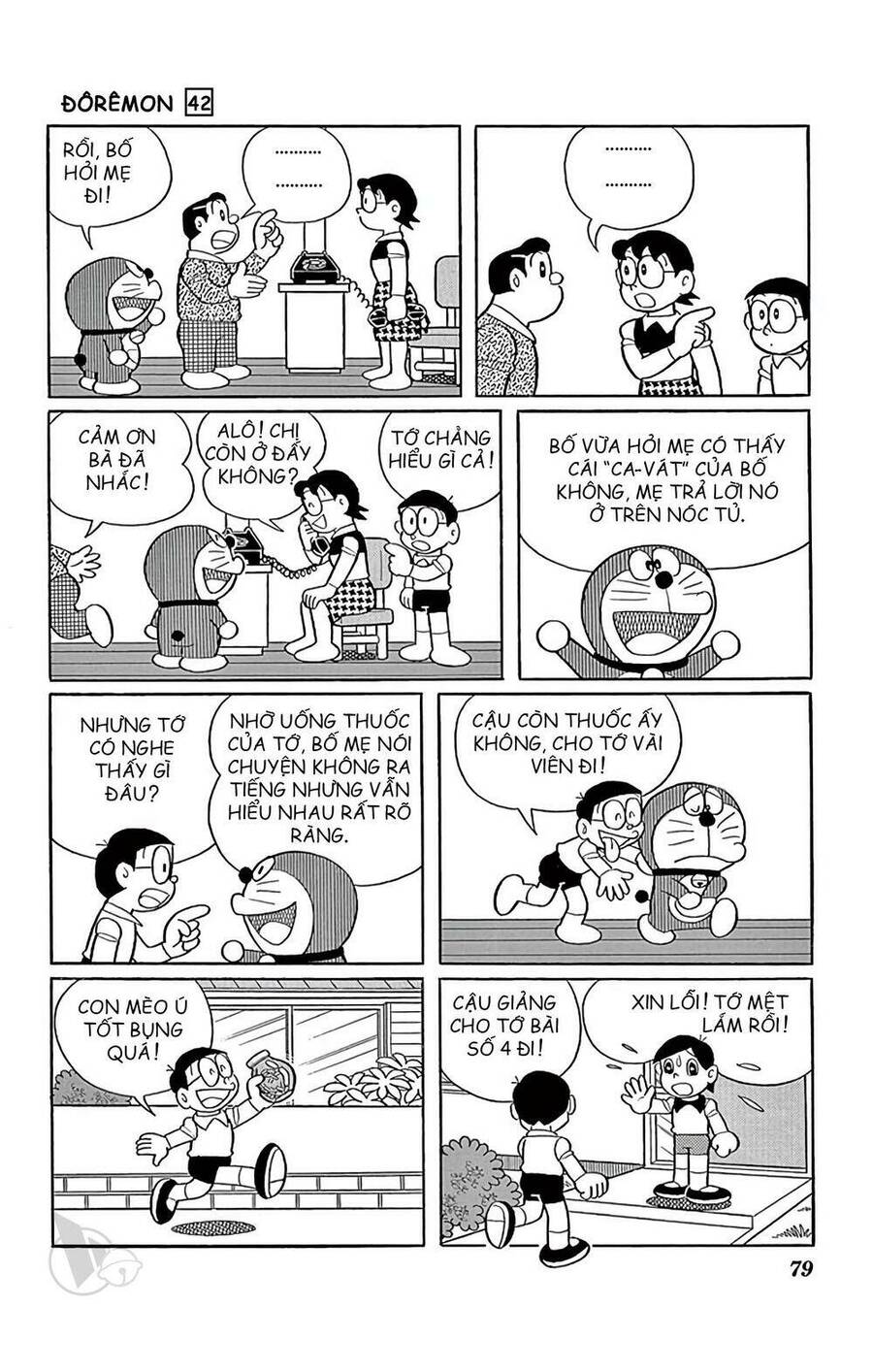 Truyện Ngắn Doraemon Mới Nhất Chapter 758 - 4