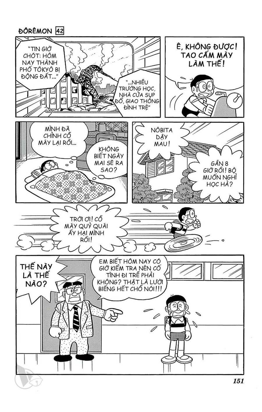 Truyện Ngắn Doraemon Mới Nhất Chapter 765 - 10