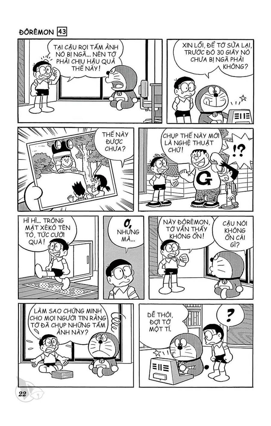 Truyện Ngắn Doraemon Mới Nhất Chapter 771 - 7