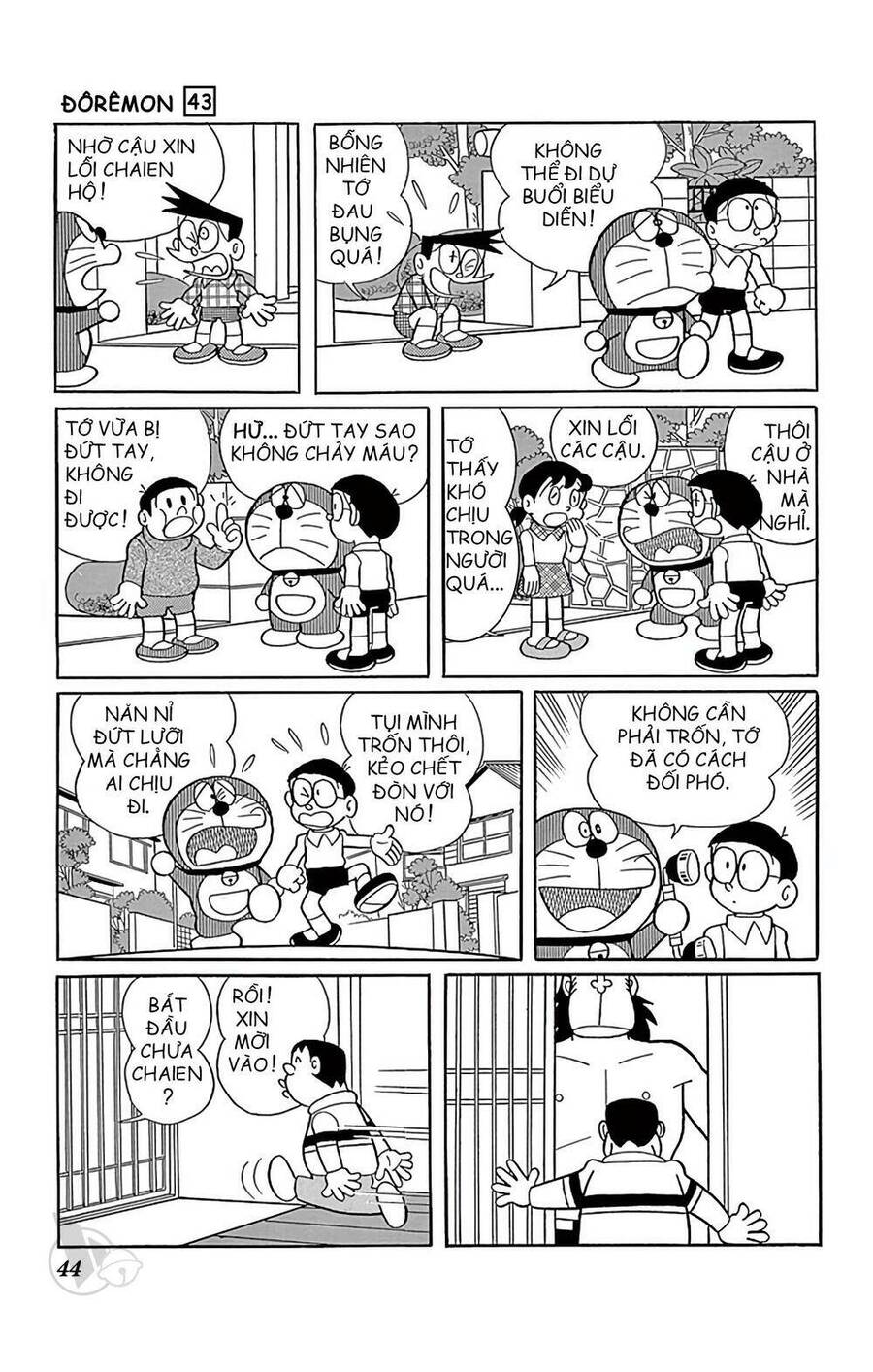 Truyện Ngắn Doraemon Mới Nhất Chapter 773 - 8