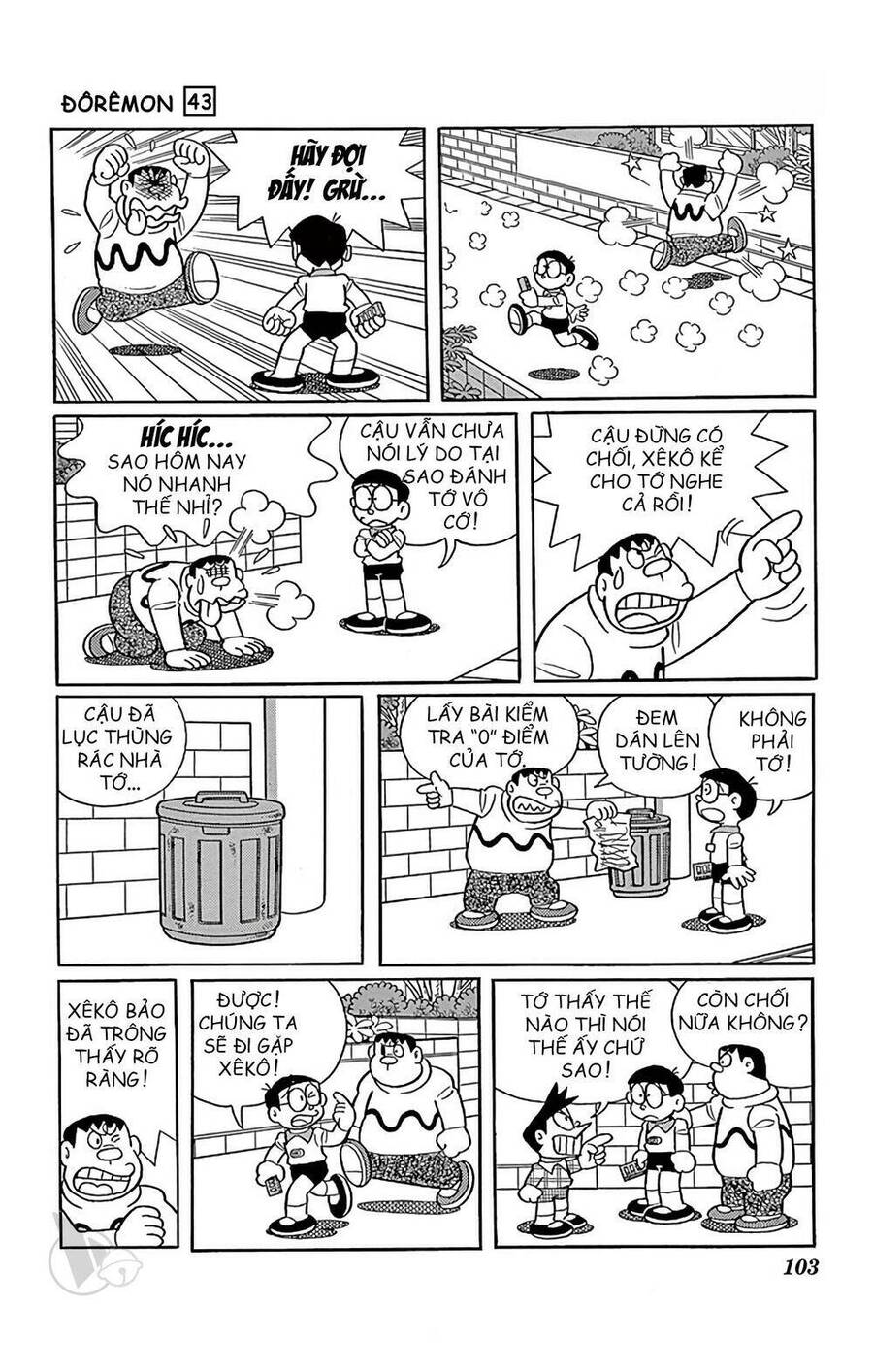 Truyện Ngắn Doraemon Mới Nhất Chapter 779 - 7