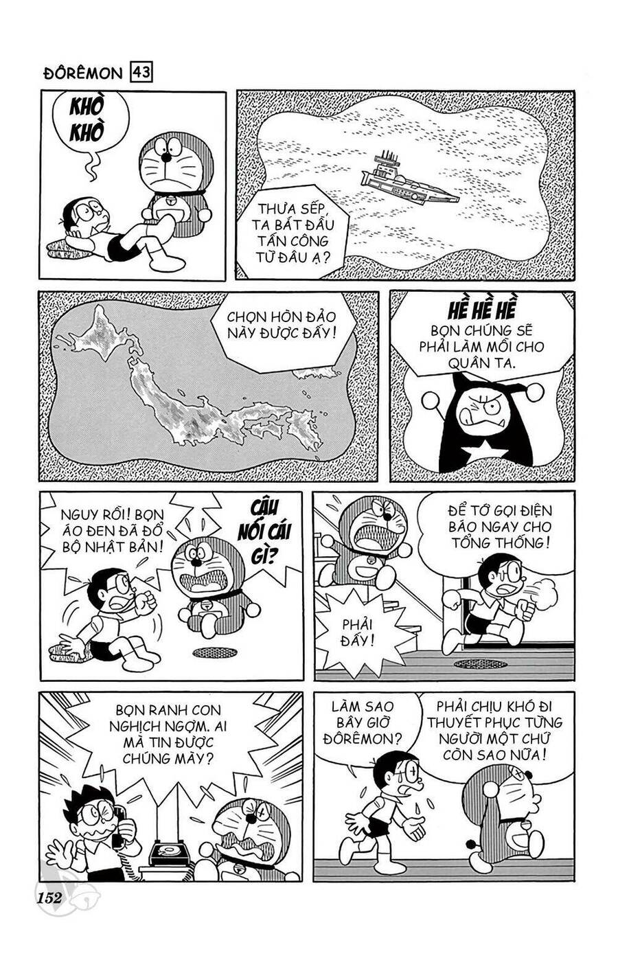 Truyện Ngắn Doraemon Mới Nhất Chapter 784 - 6