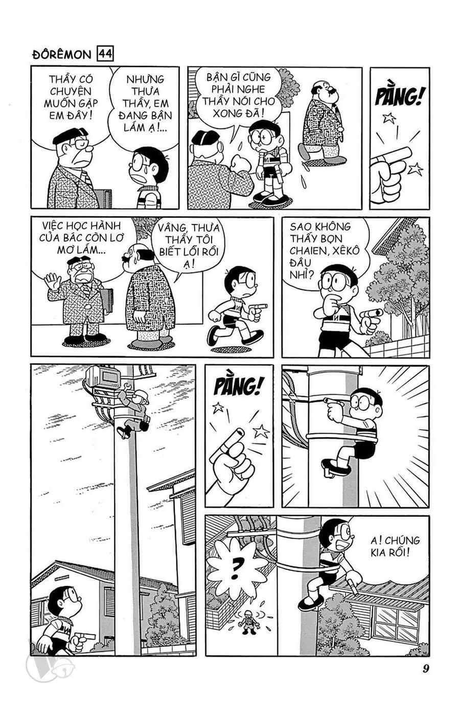 Truyện Ngắn Doraemon Mới Nhất Chapter 788 - 9