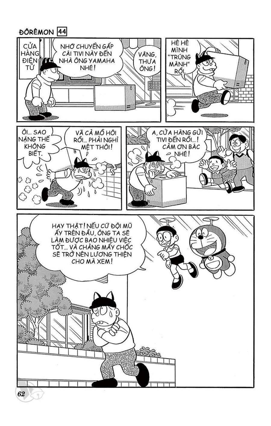 Truyện Ngắn Doraemon Mới Nhất Chapter 794 - 7