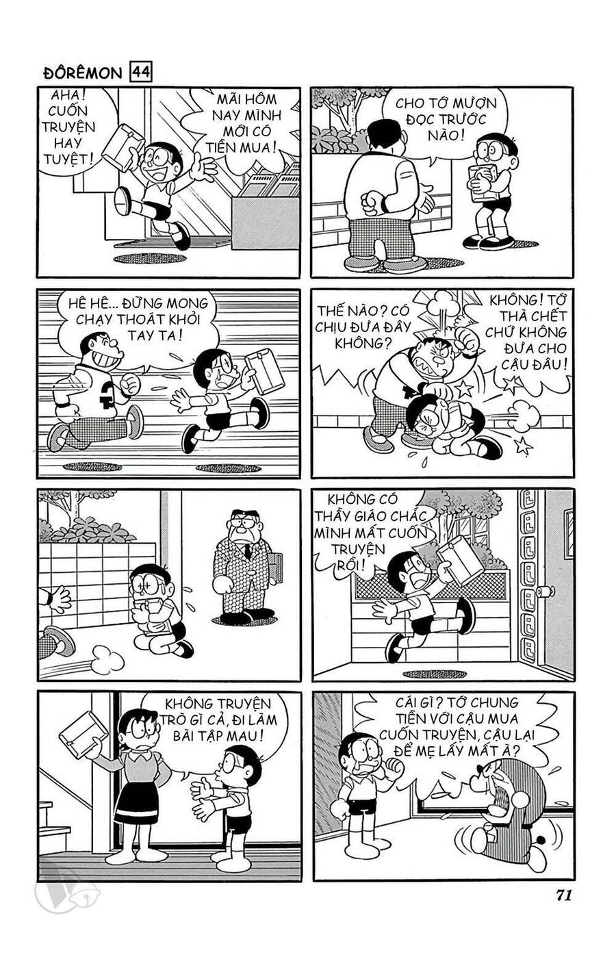 Truyện Ngắn Doraemon Mới Nhất Chapter 796 - 2