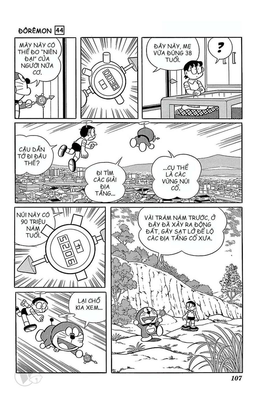 Truyện Ngắn Doraemon Mới Nhất Chapter 800 - 4