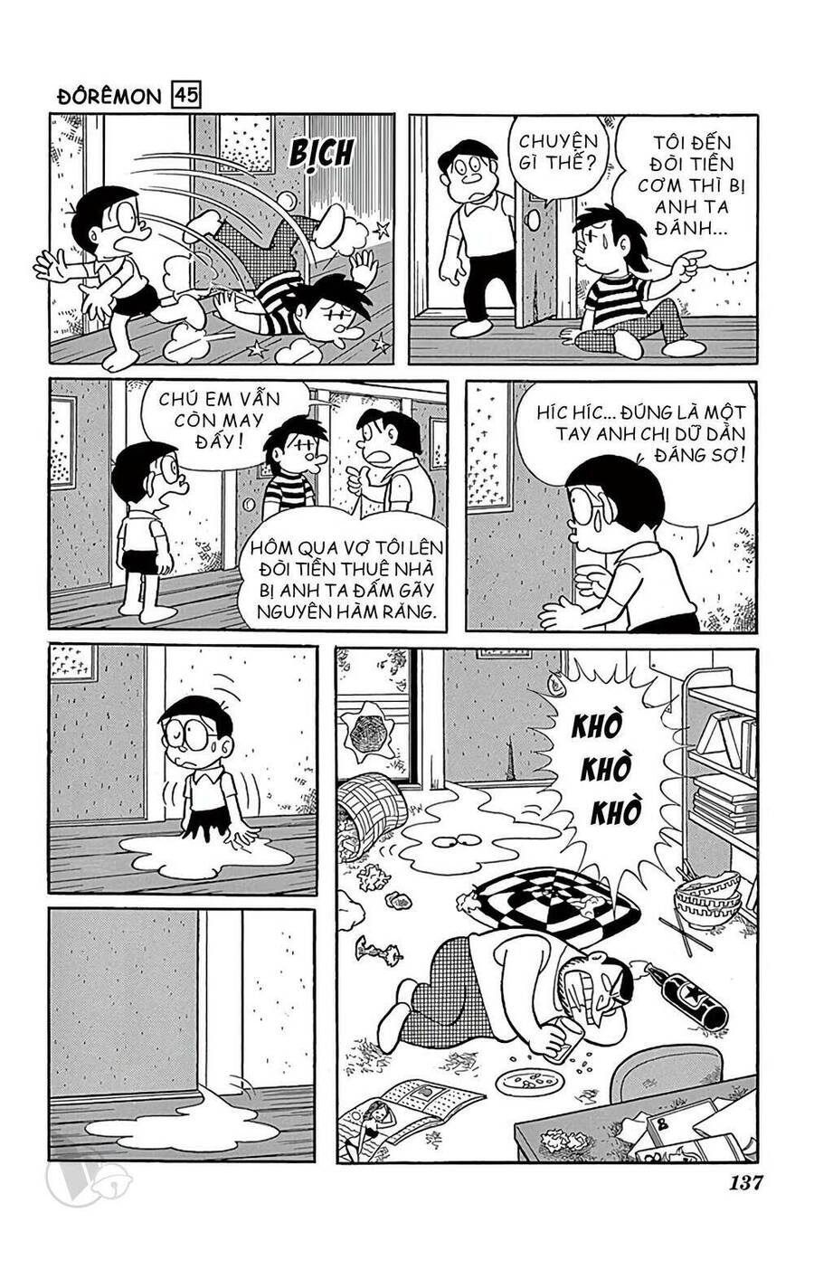 Truyện Ngắn Doraemon Mới Nhất Chapter 822 - 6