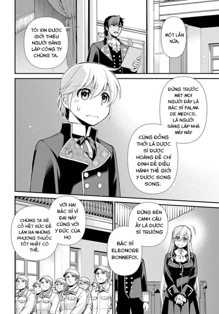 Isekai Yakkyoku Chapter 47 - 11