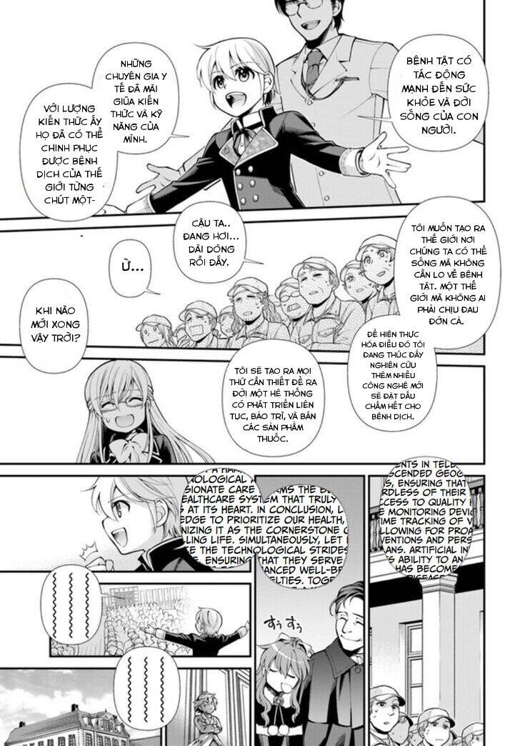 Isekai Yakkyoku Chapter 47 - 15