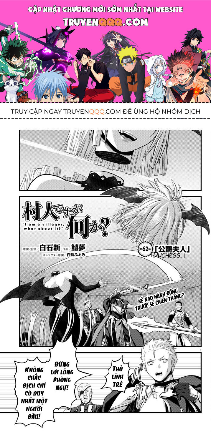 Murabito Desu Ga Nani Ka? Chapter 62 - 1