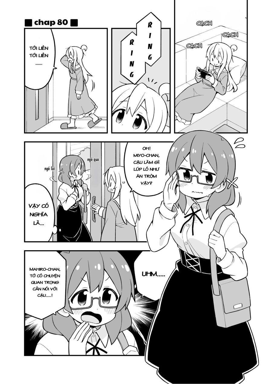 Onii-Chan Wa Oshimai Chapter 80 - 1